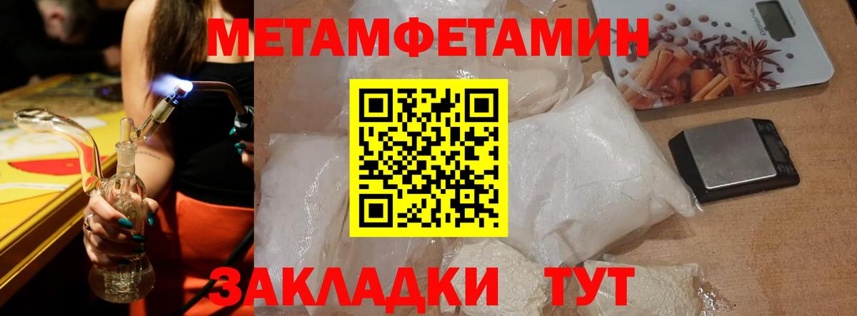 АМФ VHQ Димитровград