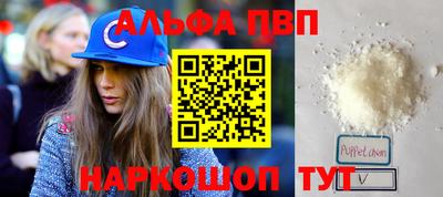 скорость mdpv Ликино-Дулёво