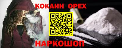 метадон Ливны