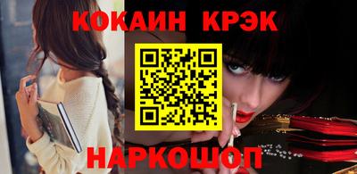 метадон Ливны
