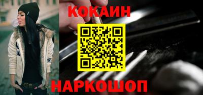 скорость mdpv Ликино-Дулёво