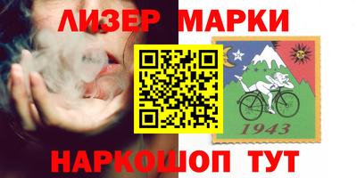 метадон Ливны
