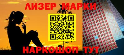метадон Ливны