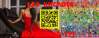 скорость mdpv Ликино-Дулёво