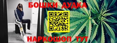скорость mdpv Ликино-Дулёво