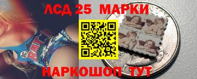 мефедрон Лесосибирск