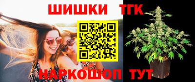 метадон Ливны