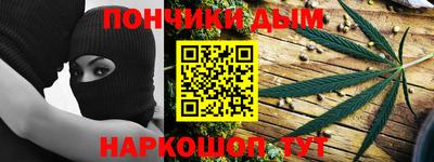 метадон Ливны