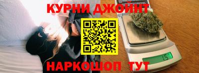 скорость mdpv Ликино-Дулёво