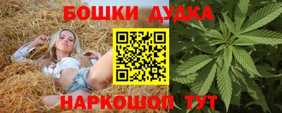 скорость mdpv Ликино-Дулёво