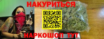 мефедрон Лесосибирск