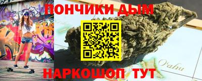 мефедрон Лесосибирск