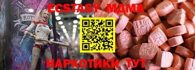 скорость mdpv Ликино-Дулёво