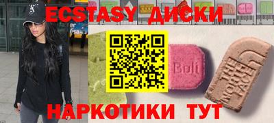 метадон Ливны