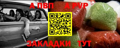 дмт Малоярославец