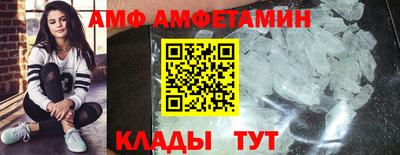 метадон Ливны