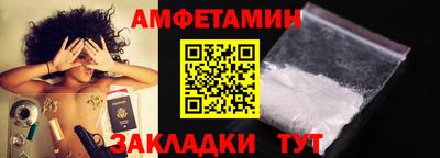 скорость mdpv Ликино-Дулёво