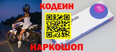 скорость mdpv Ликино-Дулёво