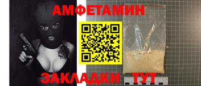метадон Ливны