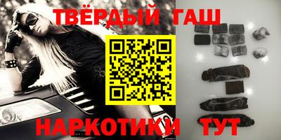 метадон Ливны