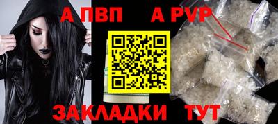 скорость mdpv Ликино-Дулёво