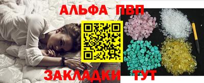 метадон Ливны