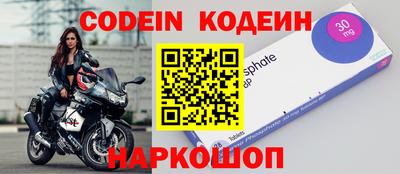 метадон Ливны