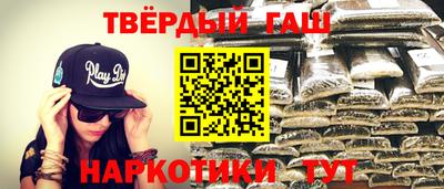 мефедрон Лесосибирск