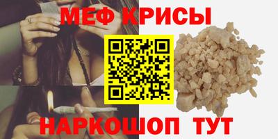 скорость mdpv Ликино-Дулёво