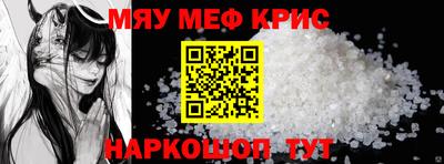 скорость mdpv Ликино-Дулёво