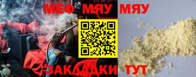 скорость mdpv Ликино-Дулёво