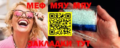 скорость mdpv Ликино-Дулёво