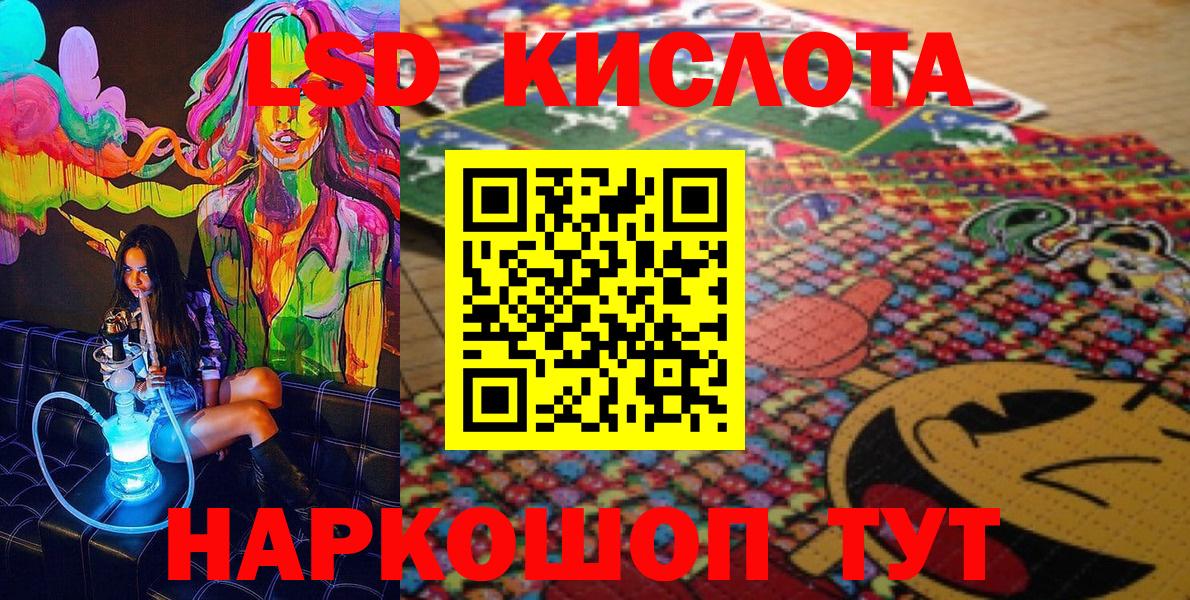 Наркотические марки 1,5мг  Наркотические марки  Димитровград  Наркотические марки 1,5мг  Вход с VPN 