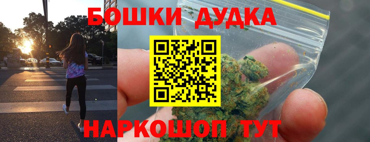 Гашиш Димитровград